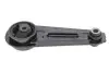 Подушка двигуна Nissan Qashqai/X-Trail 1.6-2.5 07- KAVO EEM-6525 (фото 2)