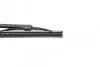 Щітка склоочисника (525mm) Audi A4/A6/VW Passat 88-00 (NWB) KAVO EU-621 (фото 2)