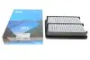 Фильтр воздушный Hyundai ix35 Fuel Cell 14- KAVO HA-747 (фото 1)