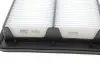 Фильтр воздушный Honda CR-V II/CR-V III/FR-V 2.2D 05- KAVO HA-8651 (фото 4)