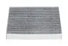 PARTS HYUNDAI Фільтр салона вугільний KONA (OS, OSE, OSI) EV 18- KAVO HC-8245C (фото 1)