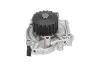 Насос воды Honda Accord IV/V/VI 1.8/1.9i/2.0i/2.0 16V/2.2/2.2 16V/2.3 90-03 KAVO HW-1804 (фото 4)