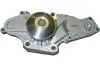 PARTS HONDA Помпа воды Accord 3.0 98- KAVO HW-2841 (фото 1)