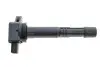 Котушка запалювання Honda Accord VII 2.0-2.4 03-08 KAVO ICC-2013 (фото 1)