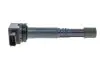 Котушка запалювання Honda Accord VII 2.0-2.4 03-08 KAVO ICC-2013 (фото 3)