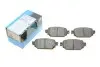 Комплект гальмівних колодок PARTS KAVO KBP-10060 (фото 1)