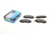 Колодки тормозные (передние) Daewoo Lanos/ Nubira 1.6-2.2 97- (142.9x44) KAVO KBP-1008 (фото 1)