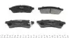 Колодки тормозные (задние) Chevrolet Epica 2.0-2.5 05- KAVO KBP-1012 (фото 4)