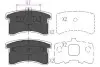 PARTS NISSAN Гальмівні колодки Maxima QX 94-00 KAVO KBP-1506 (фото 1)