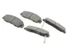 Колодки тормозные (передние) Honda Accord V/VI 93-03/Civic 97-01 KAVO KBP-2002 (фото 2)