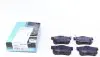 Колодки тормозные (задние) Honda Accord IV/V/VI/Civic VI/VII/VIII 98- KAVO KBP-2008 (фото 1)