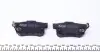 Колодки тормозные (задние) Honda Accord IV/V/VI/Civic VI/VII/VIII 98- KAVO KBP-2008 (фото 2)