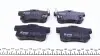 Колодки тормозные (задние) Honda Accord IV/V/VI/Civic VI/VII/VIII 98- KAVO KBP-2008 (фото 4)