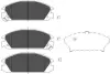 PARTS MITSUBISHI Гальмівні колодки передн.L200,L300,Pajero I,II KAVO KBP-2020 (фото 1)
