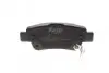 Колодки тормозные (задние) Honda CR-V 06- (Bosch) KAVO KBP-2042 (фото 2)