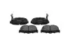 Колодки тормозные (задние) Hyundai Elantra/Kia Cerato 00- KAVO KBP-3007 (фото 3)