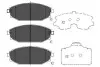 PARTS HYUNDAI Гальмівні колодки передн.Galloper 98- KAVO KBP-3014 (фото 1)