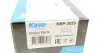 Комплект тормозных колодок PARTS KAVO KBP-3053 (фото 6)