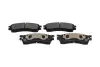 Колодки тормозные (передние) Mazda 323/626/ 1.8-2.0 91-04 KAVO KBP-4503 (фото 1)