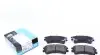 Колодки тормозные (передние) Mazda 6 02-08 KAVO KBP-4512 (фото 1)