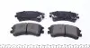 Колодки тормозные (передние) Mazda 6 02-08 KAVO KBP-4512 (фото 3)