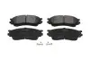 PARTS MAZDA Тормозные колодки передн.Xedos 9 93- KAVO KBP-4529 (фото 1)