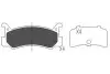 PARTS MAZDA Колодки торм. задние 323 1,6GT -93, MX-3/MX-5 KAVO KBP-4535 (фото 1)