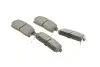Колодки тормозные (задние) Chevrolet Cruze 00-08/Mazda RX-8 03-12/Suzuki Ignis 00-05 KAVO KBP-4547 (фото 2)