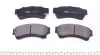 Колодки тормозные (передние) Ford Fusion 06-12/Mazda 6 02-13 KAVO KBP-4557 (фото 3)
