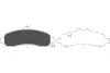 PARTS NISSAN Колодки тормозные передн.Micra 1.0/1.3-16V 10/92- KAVO KBP-6505 (фото 1)