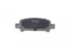 Колодки гальмівні (задні) Subaru Impreza/Outback/Forester 95- (Akebono) KAVO KBP-8002 (фото 3)