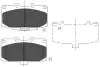 PARTS SUBARU Тормозные колодки передн. Impreza 98- KAVO KBP-8003 (фото 1)