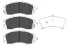 PARTS SUBARU гальмівні колодки передн. Impreza,Legacy KAVO KBP-8010 (фото 1)