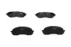 Гальмівні колодки пер. Impreza 1.5-1.6 00-12 KAVO KBP-8018 (фото 1)