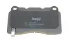 Колодки тормозные (передние) Opel Insignia 08-17/Astra J/Tesla S/X/VW Golf VII 12-/Renault Megane 17 KAVO KBP-8021 (фото 4)