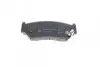 Комплект гальмівних колодок PARTS KAVO KBP-8505 (фото 4)