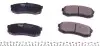 Тормозные колодки (задние) Toyota Land Cruiser 2.4/4.5 84- (Sumitomo) KAVO KBP-9007 (фото 2)