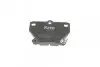 Тормозные колодки (задние) Toyota Corolla/Yaris 99-07 KAVO KBP-9013 (фото 2)