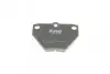 Тормозные колодки (задние) Toyota Corolla/Yaris 99-07 KAVO KBP-9013 (фото 4)
