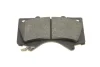 Колодки тормозные (передние) Toyota Land Cruiser 200 08- (Advics) KAVO KBP-9098 (фото 5)