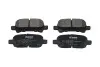 Комплект тормозных колодок PARTS KAVO KBP-9119 (фото 1)