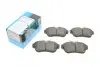 Колодки тормозные (задние) Citroen Jumpy/Fiat Scudo/Peugeot Expert 07- KAVO KBP-9147 (фото 1)