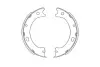 PARTS NISSAN колодки ручного гальма Patrol III/V KAVO KBS-7420 (фото 1)