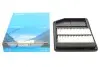 Фильтр воздушный Mitsubishi Outlander III 2.0 Hybrid 17- KAVO MA-4620 (фото 1)