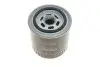 Фільтр масляний Ford Mondeo 2.5/3.0i 94-07 KAVO MO-532 (фото 2)