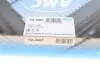 Фильтр воздушный MB A-class (W176) 1.5/2.2D (OM607/OM651) 12-18 /Infiniti Q30 1.5/2.2D 15- KAVO NA-2667 (фото 7)