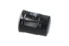 PARTS NISSAN фільтр паливний H=122mm диз.Almera II,Pathfinder,Primera,X-Trail,Patrol GR I 2.8TD 88-,Pick Up 2.5D 02- KAVO NF-2458 (фото 2)