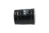 PARTS NISSAN фільтр паливний H=122mm диз.Almera II,Pathfinder,Primera,X-Trail,Patrol GR I 2.8TD 88-,Pick Up 2.5D 02- KAVO NF-2458 (фото 4)