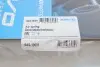 Подушка пневмопідвіски (ззаду) BMW 5 (F07/F11) 09-17 B47/N20/N47/N55/N57N63 KAVO SAS-10001 (фото 4)