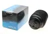 Подушка пневмопідвіски (ззаду) Toyota Land Cruiser Prado 3.0D-4D 02-10 (L) KAVO SAS-10016 (фото 1)